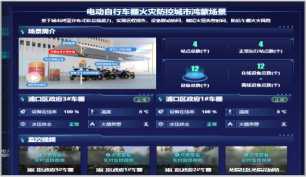 图片4.png