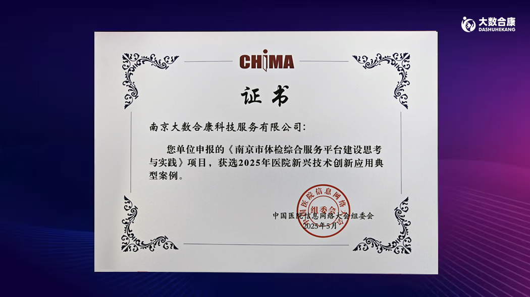 永乐高70net(中国)有限公司-BinG百科
